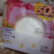 ヒメ日記 2026/02/03 09:10 投稿 つむぎ ピンクハウス（横浜）