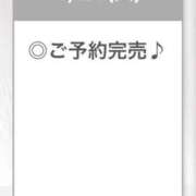 ヒメ日記 2026/04/22 05:37 投稿 まり【経験極浅純白18歳】 STELLA NEXT－ステラネクスト－