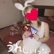 ヒメ日記 2025/09/12 19:05 投稿 ひなた たっぷりHoneyoilSPA福岡中洲店