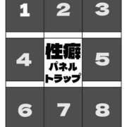 ヒメ日記 2024/06/26 11:46 投稿 黒崎　るな 魅惑の官能アロマエステ　Eureka！八王子 ～エウレカ！～