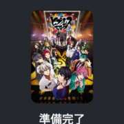 ヒメ日記 2025/02/25 11:50 投稿 黒崎　るな 魅惑の官能アロマエステ　Eureka！八王子 ～エウレカ！～