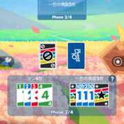 ヒメ日記 2025/03/18 11:48 投稿 黒崎　るな 魅惑の官能アロマエステ　Eureka！八王子 ～エウレカ！～