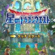 ヒメ日記 2025/08/19 11:46 投稿 黒崎　るな 魅惑の官能アロマエステ　Eureka！八王子 ～エウレカ！～