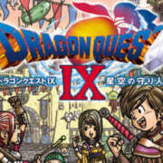 ヒメ日記 2025/10/14 11:45 投稿 黒崎　るな 魅惑の官能アロマエステ　Eureka！八王子 ～エウレカ！～