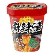 ヒメ日記 2026/01/26 19:40 投稿 いとは もしも素敵な妻が指輪をはずしたら・・・