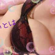 ヒメ日記 2026/02/16 19:00 投稿 いとは もしも素敵な妻が指輪をはずしたら・・・