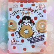 いとは 出勤したよん✨ もしも素敵な妻が指輪をはずしたら・・・