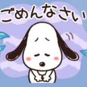 ヒメ日記 2026/10/05 16:20 投稿 エル 月兎（GET）