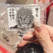 ヒメ日記 2025/07/22 05:09 投稿 みか The White