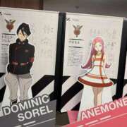 ヒメ日記 2026/01/25 05:50 投稿 みか The White