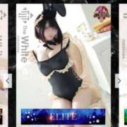 みか ありがとう😭💓‪ The White