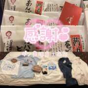 ヒメ日記 2024/12/19 15:09 投稿 あお ギン妻パラダイス 堺東店