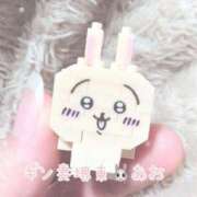 ヒメ日記 2025/01/08 23:00 投稿 あお ギン妻パラダイス 堺東店