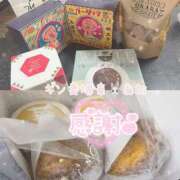 ヒメ日記 2025/01/15 16:14 投稿 あお ギン妻パラダイス 堺東店