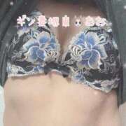 ヒメ日記 2025/01/18 11:29 投稿 あお ギン妻パラダイス 堺東店