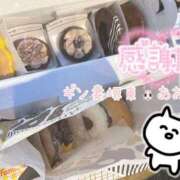 ヒメ日記 2025/01/22 17:03 投稿 あお ギン妻パラダイス 堺東店