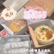 ヒメ日記 2025/02/06 17:28 投稿 あお ギン妻パラダイス 堺東店