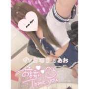 ヒメ日記 2025/04/09 10:26 投稿 あお ギン妻パラダイス 堺東店