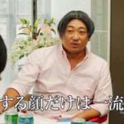 ヒメ日記 2025/05/01 08:42 投稿 あお ギン妻パラダイス 堺東店