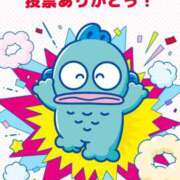ヒメ日記 2025/05/02 07:44 投稿 あお ギン妻パラダイス 堺東店