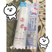 ヒメ日記 2025/05/13 14:56 投稿 あお ギン妻パラダイス 堺東店