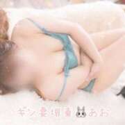 ヒメ日記 2025/08/30 13:43 投稿 あお ギン妻パラダイス 堺東店