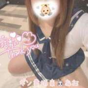 あお 今日もありがとうでした！ ギン妻パラダイス 堺東店