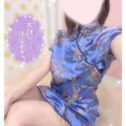 ヒメ日記 2024/12/22 15:16 投稿 ゆい キミの乳首が好き！！大阪店