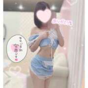 ヒメ日記 2025/01/11 17:45 投稿 ゆい キミの乳首が好き！！大阪店