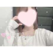 ヒメ日記 2025/02/02 02:08 投稿 ゆい キミの乳首が好き！！大阪店