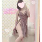 ヒメ日記 2025/02/05 14:38 投稿 ゆい キミの乳首が好き！！大阪店