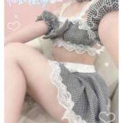 ヒメ日記 2025/04/09 18:58 投稿 ゆい キミの乳首が好き！！大阪店