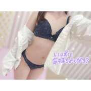 ヒメ日記 2025/11/29 15:48 投稿 ゆい キミの乳首が好き！！大阪店