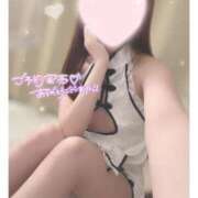 ヒメ日記 2026/06/24 15:00 投稿 ゆい キミの乳首が好き！！大阪店