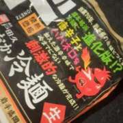 ヒメ日記 2024/06/16 10:24 投稿 のの 人妻倶楽部 内緒の関係 川越店