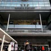 ヒメ日記 2025/05/08 07:52 投稿 りあ デザインプリズム新宿