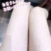 ヒメ日記 2025/02/23 10:06 投稿 みかな スピード梅田店