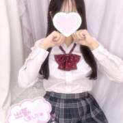 ヒメ日記 2025/03/30 11:13 投稿 みかな スピード梅田店