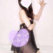 ヒメ日記 2025/12/04 20:14 投稿 みかな スピード梅田店