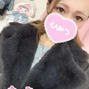 ヒメ日記 2026/01/08 22:29 投稿 祐実(ゆみ) 麗しい人妻 新宿本店