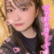 ヒメ日記 2025/02/07 14:12 投稿 れん 和楽(わらく)