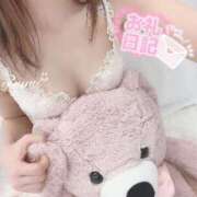 ヒメ日記 2025/01/31 23:56 投稿 ゆうみ 横浜コスプレデビュー（シンデレラグループ）