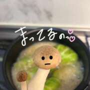 ヒメ日記 2025/06/08 23:14 投稿 ゆうみ 横浜コスプレデビュー（シンデレラグループ）