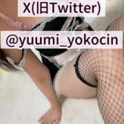 ヒメ日記 2025/06/20 23:59 投稿 ゆうみ 横浜コスプレデビュー（シンデレラグループ）