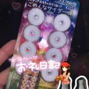 ヒメ日記 2025/07/23 05:15 投稿 ゆうみ 横浜コスプレデビュー（シンデレラグループ）