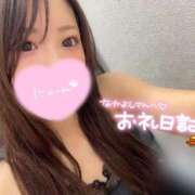 ヒメ日記 2025/08/19 14:41 投稿 ゆうみ 横浜コスプレデビュー（シンデレラグループ）