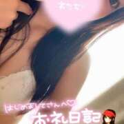 ヒメ日記 2025/09/10 02:59 投稿 ゆうみ 横浜コスプレデビュー（シンデレラグループ）