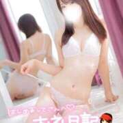 ヒメ日記 2025/09/13 23:50 投稿 ゆうみ 横浜コスプレデビュー（シンデレラグループ）