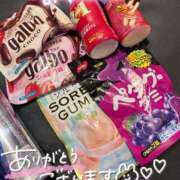 ヒメ日記 2025/09/18 16:29 投稿 ゆうみ 横浜コスプレデビュー（シンデレラグループ）