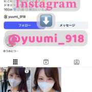 ヒメ日記 2025/09/18 19:32 投稿 ゆうみ 横浜コスプレデビュー（シンデレラグループ）